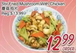 Foody Mart Stir Fried Mushroom With Chicken offer