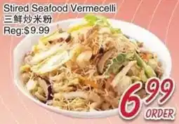 Foody Mart Stirred Seafood Vermicelli offer
