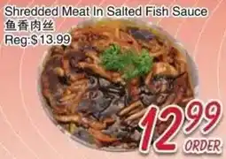 Foody Mart Shredded Meat In Salted Fish Sauce offer