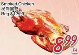 Foody Mart Smoked Chicken offer
