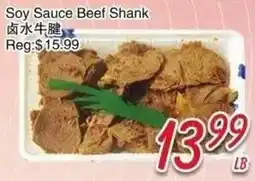 Foody Mart Soy Sauce Beef Shank offer