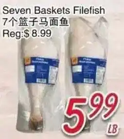 Foody Mart Seven Baskets Filefish offer