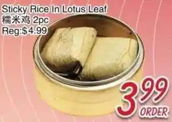 Foody Mart Sticky Rice In Lotus Leaf offer