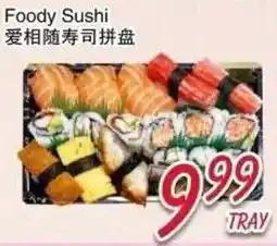Foody Mart Foody Sushi offer