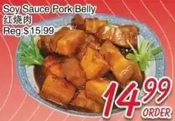 Foody Mart Soy Sauce Pork Belly offer