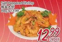 Foody Mart Salt Peppered Shrimp offer