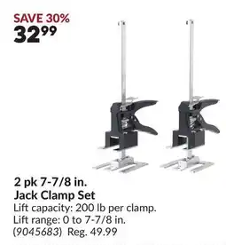 Princess Auto 2 pk 7-7/8 in. Jack Clamp Set offer