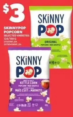 Loblaws SkinnyPop popcorn offer