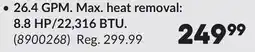 Princess Auto Liquid-cooled Hydraulic Oil Coolers 26.4 GPM. Max. heat removal: 8.8 HP/22,316 BTU offer