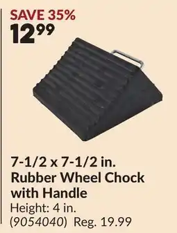 Princess Auto 7-1/2 x 7-1/2 in. Rubber Wheel Chock with Handle offer