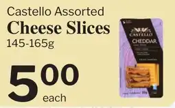 Village Food Markets Castello assorted cheese slices offer
