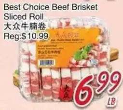 Foody Mart Best Choice Beef Brisket Sliced Roll offer