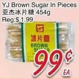 Foody Mart Yj brown sugar in pieces offer