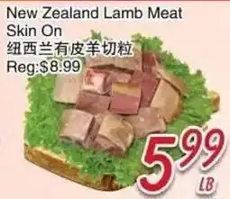 Foody Mart New Zealand Lamb Meat Skin On offer