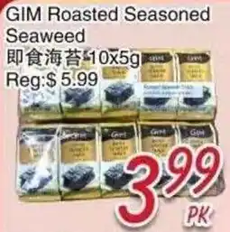 Foody Mart Gim roasted seasoned seaweed offer