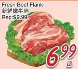 Foody Mart Fresh Beef Flank offer