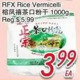 Foody Mart Rfx rice vermicelli offer