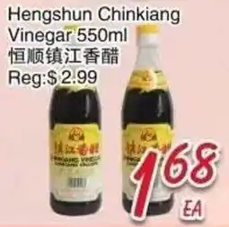 Foody Mart Hengshun Chinkiang Vinegar offer