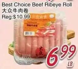 Foody Mart Best Choice Beef Ribeye Roll offer