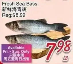 Foody Mart Fresh Sea Bass offer