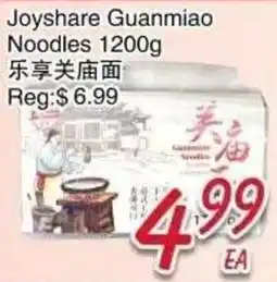 Foody Mart Joyshare Guanmiao Noodles offer