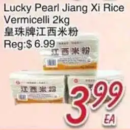 Foody Mart Lucky Pearl Jiang Xi Rice Vermicelli offer