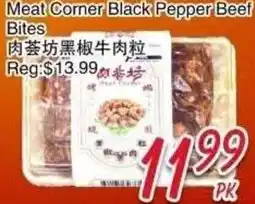 Foody Mart Meat Corner Black Pepper Beef Bites offer