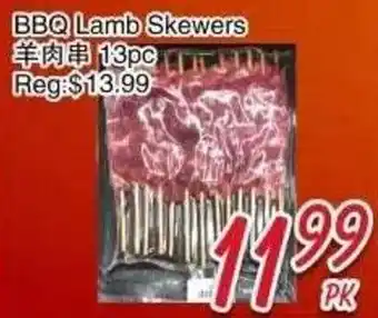 Foody Mart BBQ Lamb Skewers offer