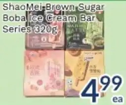 Oceans Fresh Food Market ShaoMei Brown Sugar Boba Ice Cream Bar Series offer