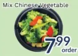 Oceans Fresh Food Market Mix Chinese Vegetable offer