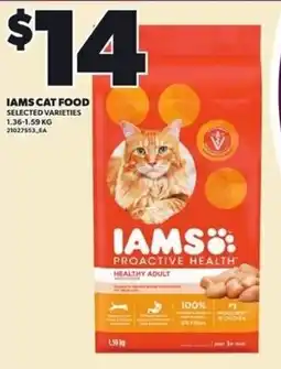 Loblaws Iams cat food selected varieties offer