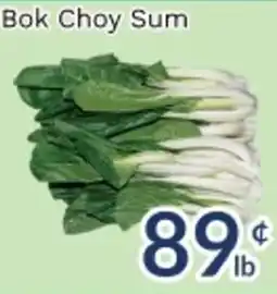 Oceans Fresh Food Market Bok Choy Sum offer