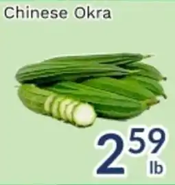 Oceans Fresh Food Market Chinese Okra offer
