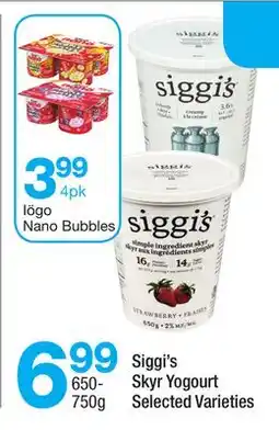 Highland Farms Siggis Skyr Yogourt offer