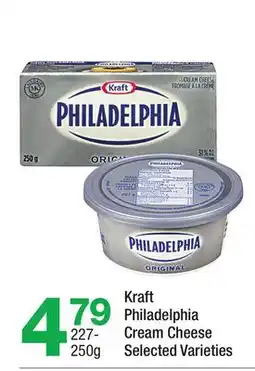 Highland Farms Kraft Philadelphia Cream Cheese offer