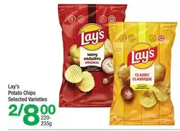 Highland Farms Lay's Potato Chips offer