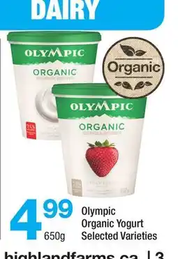 Highland Farms Olympic Organic Yogurt offer