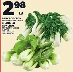 Loblaws Bok Choy offer