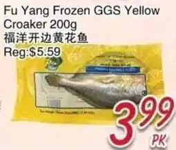 Foody Mart Fu Yang Frozen GGS Yellow Croaker offer