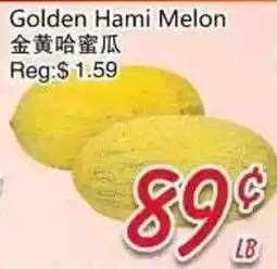 Foody Mart Golden Hami Melon offer