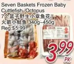 Foody Mart Seven Baskets Frozen Baby Cuttlefish/Octopus offer