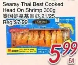Foody Mart Thai Best Head On Shrimp offer