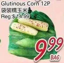 Foody Mart Glutinous Corn offer