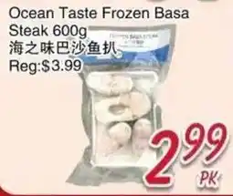 Foody Mart Ocean Taste frozen basa steak offer