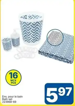 Rossy Bath set offer