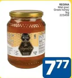Rossy Regina greek honey offer