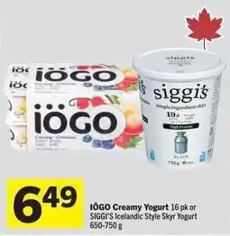 Co-op Iogo creamy yogurt offer