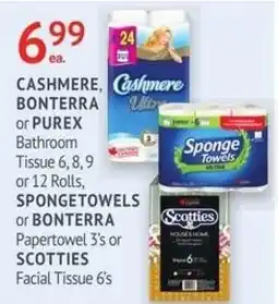 Guardian Pharmacy Cashmere Bathroom Tissue offer