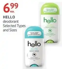 Guardian Pharmacy hello deodorant offer