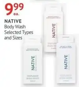 Guardian Pharmacy Native body wash offer